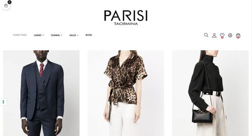 意大利西西里島兩個(gè)歷史悠久的時(shí)尚家族合并 高端服裝品牌 dell oglio 收購(gòu)精品連鎖店 parisi taormina