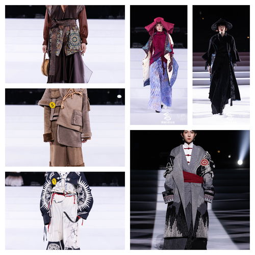 第四屆中國 浙江 民族服飾設(shè)計(jì)展演總決賽圓滿落幕