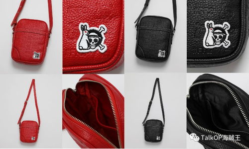 日本草帽商店開(kāi)售fr2 海賊王系列 禁煙 主題服飾商品