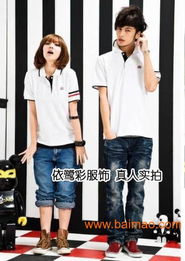 便宜情侶裝親子裝純棉服裝一手貨源批發(fā)網(wǎng)站秋裝服裝,便宜情侶裝親子裝純棉服裝一手貨源批發(fā)網(wǎng)站秋裝服裝生產(chǎn)廠家,便宜情侶裝親子裝純棉服裝一手貨源批發(fā)網(wǎng)站秋裝服裝價(jià)格