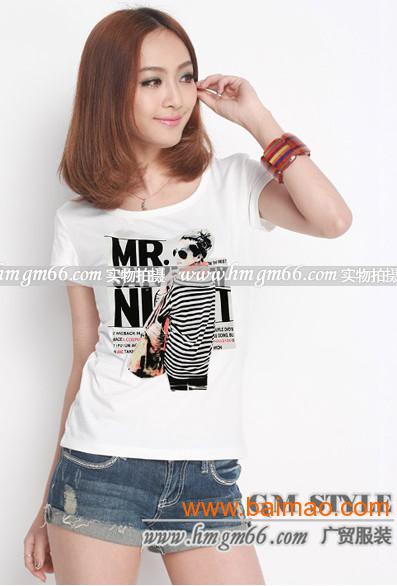 夏季時尚女裝批發女裝批發市場精品女裝批發日韓女裝批,夏季時尚女裝批發女裝批發市場精品女裝批發日韓女裝批生產廠家,夏季時尚女裝批發女裝批發市場精品女裝批發日韓女裝批價格