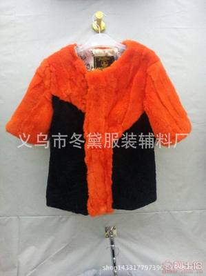 【冬黛廠家直銷;獺兔,兔毛,羊剪絨,獺兔欠,家兔欠,女士服裝55551】義烏市冬黛服裝輔料廠 - 產品庫