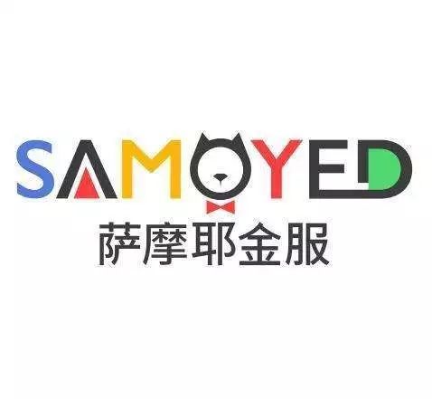 藍(lán)鯨315追蹤 央視曝光信息泄露亂象，薩摩耶金服因私自采集個(gè)人信息被點(diǎn)名，軟件開(kāi)發(fā)行業(yè)敲響警鐘